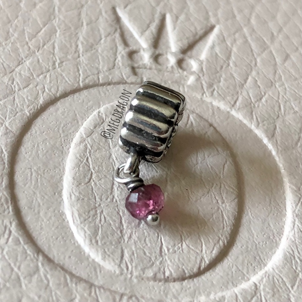 RETIRED Pandora Amethyst Birthstone - February